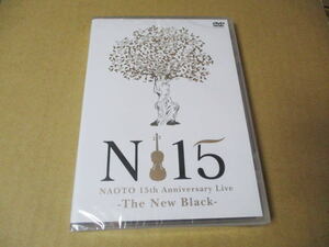 DVD■未開封■　NAOTO 15TH Anniversary Live-The New Black