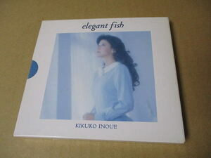 CD■　井上喜久子 / 優美なおさかな elegant fish