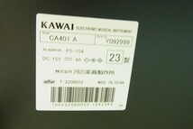 O122-J16-1730【引取限定】KAWAI カワイ CA401 A 2023年製 電子ピアノ 音出し・通電確認済 現状品⑧＠_画像9