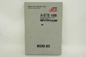 P062-S28-2965 MICRO ACE マイクロエース A-0118 小田急 5200形 6両セット Nゲージ 鉄道模型 現状品⑧