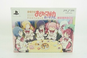 Q047-J12-2423 PSP 魔法少女まどか☆マギカ 限定契約BOX ゲーム フィギュア 現状品⑧＠