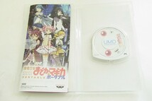 Q047-J12-2423 PSP 魔法少女まどか☆マギカ 限定契約BOX ゲーム フィギュア 現状品⑧＠_画像8