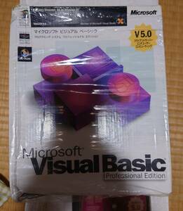 Visual Basic 5.0 Professional Edition 日本語版