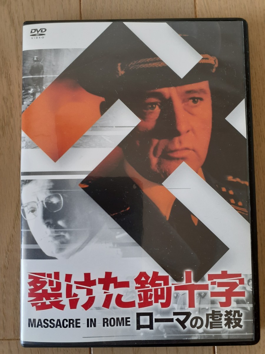 2023年最新】Yahoo!オークション -戦争アクションの中古品・新品・未