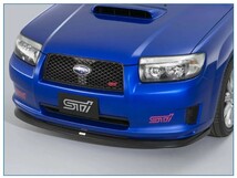 ★新品 未使用 純正部品 スバル フォレスター（TA-SG5）純正オプション STI フロントスポイラー スカートリップ 2点セット SG5 在庫限り ★_画像2