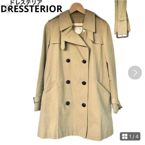 DRESSTERIOR ドレステリア トレンチコート アウター 羽織りもの ベルト付き