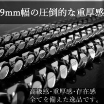 日本製 喜平 ネックレス 6面カット チェーン サージカルステンレス アレルギー対応 幅 9ｍｍ 長さ 50cm_画像2