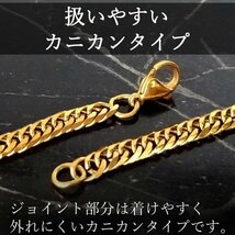 ダブル喜平 ネックレス 6面カット ゴールド チェーン アレルギー対応 金 幅 5mm 50cm_画像4