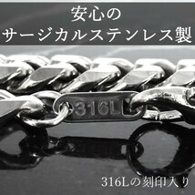 日本製 喜平 ネックレス 6面カット チェーン サージカルステンレス アレルギー対応 幅 9ｍｍ 長さ 45cm_画像5