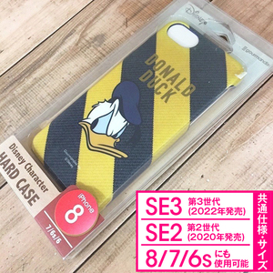 ★外箱痛みアリ★訳あり価格★ DN462C ディズニー ネクタイ柄 ドナルド iPhoneSE3 iPhoneSE2 iPhone8 / iPhone7 兼用サイズ スマホケース