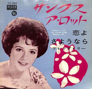 C00184456/EP/ブレンダ・リー「サンクス・ア・ロット/恋よさようなら（1965年：DS-384）」