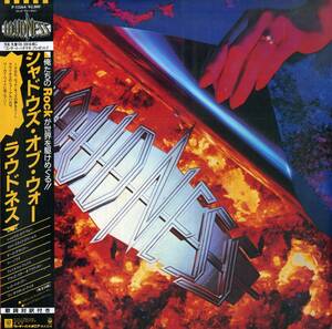 A00568635/LP/LOUDNESS(ラウドネス)「Shadows Of War (1986年・P-13264・MAX NORMANプロデュース・ヘヴィメタル)」