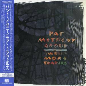 B00170388/LD/パット・メセニー・グループ「More Travels (1993年・VALJ-3295・スムースJAZZ・コンテンポラリーJAZZ)」