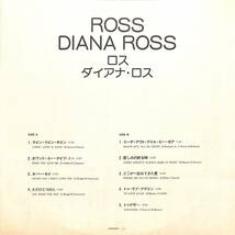 A00567563/LP/ダイアナ・ロス (DIANA ROSS)「Ross (1978年・VIP-6592・リズム&ブルース・ソウル・SOUL・ファンク・FUNK・ディスコ・DISCO_画像3