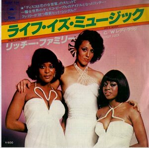 C00155474/EP/ザ・リッチー・ファミリー「Life Is Music / Lady Luck (1977年・06SP-156・ディスコ・DISCO)」