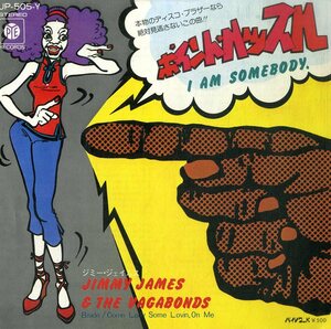 C00166828/EP/ジミー・ジェイムズ「I Am Somebody ポイント・ハッスル / Come Lady Some Lovin On Me 燃えるファンク魂 (1975年・UP-505-