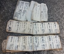 古文書　山形県 大量一括 約6kgまとめて　江戸期 高崎村 東村山郡 頼母子講 役場資料 日記 日誌 東北 帳簿 風俗 肉筆 神社 寺 仏閣 ウブ品_画像3