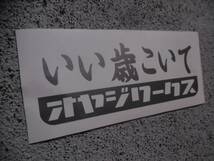 カラーはメッセージにてお願いします。