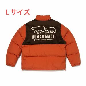 【新品未開封未着用】Ｌサイズ　HUMAN MADE ダウンジャケット　オレンジ　　ORANGE season26