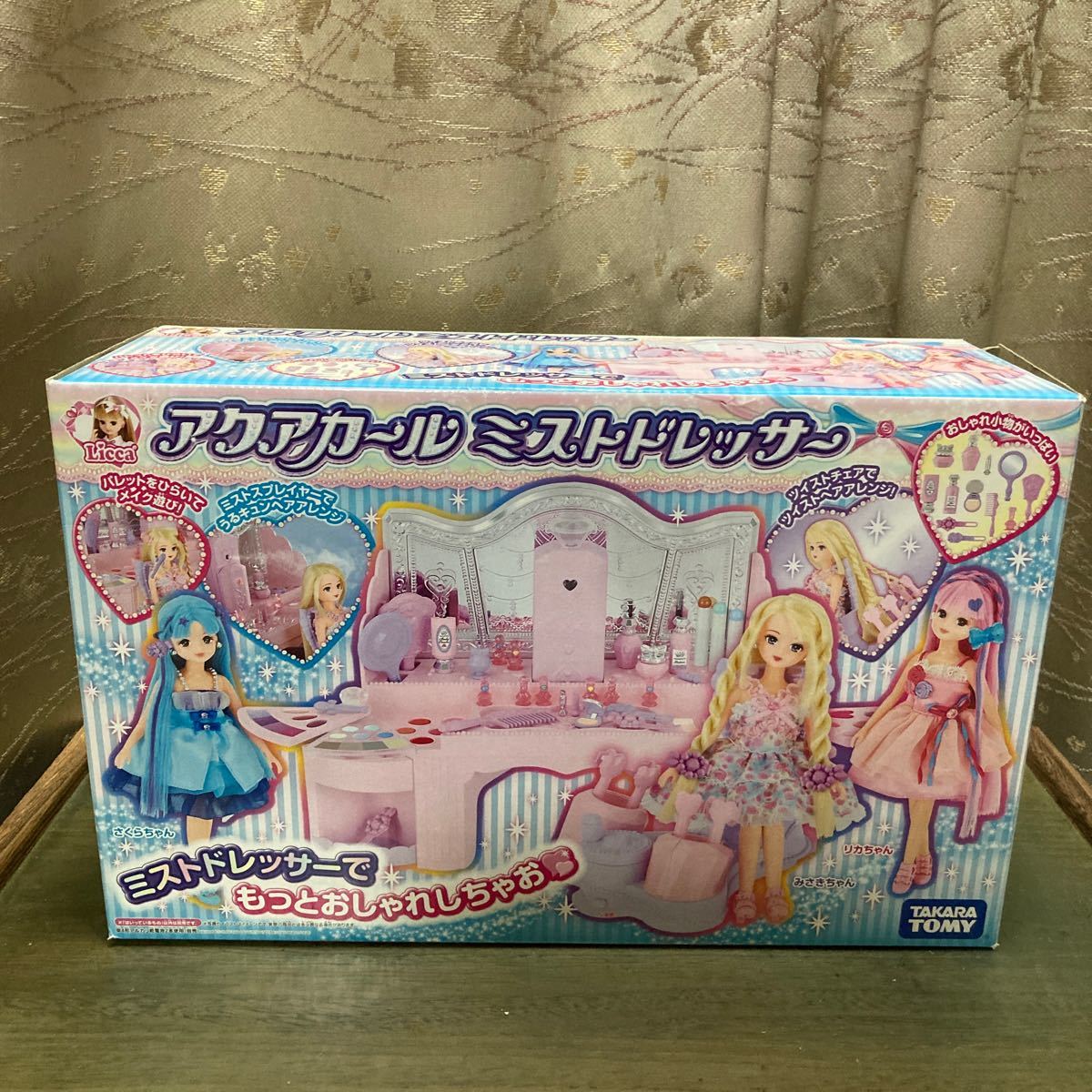 2023年最新】Yahoo!オークション -リカちゃん ドレッサーの中古品