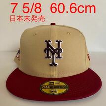 新品 New Era ツバ裏グレー NY Mets 2Tone Khaki Red Cap 7 5/8 60.6cm ニューエラ ニューヨーク メッツ 2トーン カーキ レッド キャップ_画像1