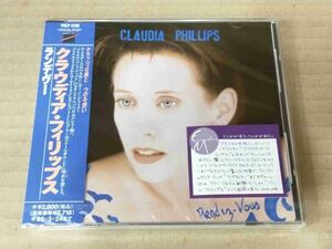 CLAUDIA PHILLIPS Rendez-vous POCP-1298 国内盤 CD 帯付 未開封 10773