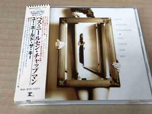 BETH NIELSEN CHAPMAN You Hold The Key+1 WPCP-5212 国内盤 CD 帯付 09273