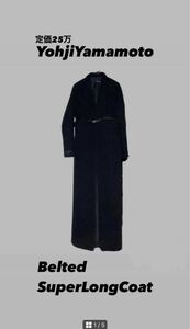 [定価25万] yohji yamamoto ベルトドッキングメルトンロングコート