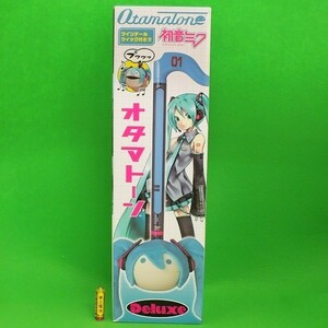 084◆【展示見本品】オタマトーン デラックス《初音ミク Ver.》★キューブ 明和電機