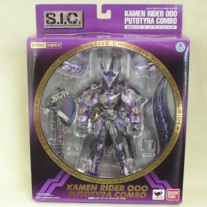 h11◆【代理出品／開封品】S.I.C. VOL.66《仮面ライダーオーズ プトティラ コンボ》仮面ライダーオーズ★バンダイ