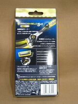 E1-036◇即決 未開封品 箱難あり Gillette ジレット プロシールド 電動 5＋1 替刃6個付お得セット_画像2