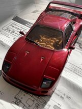 京商ミニッツ レーサー ボディ　フェラーリ　F40 メタリック　レッド_画像1