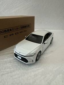 1/30 トヨタ 新型クラウンセダン FCEV カラーサンプル ミニカー　プレシャスホワイトパール