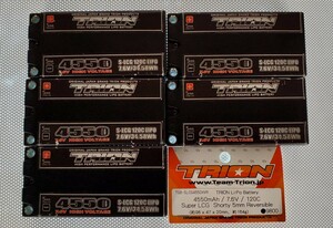 リポバッテリー TRION 4550ｍAh トリオンバッテリー中古 ５本セット LIPO 2セル 5ミリプラグ