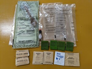 米軍 レーション MRE アクセサリー 