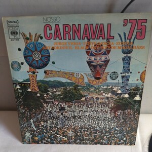 n-302◆LP カーニバル 1975 - ヴァリアス アーティスト nosso carnaval レコード LP フレンチポップみたい◆状態は画像で確認してください
