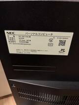 20000円スタート 動作確認済み NEC一体型デスクトップパソコン LAVIE Desk All-in-one PC-DA770EAW_画像4