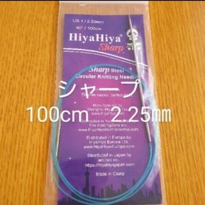 HiyaHiyahiyahiya sharp 2.25.100cm metal wheel needle 