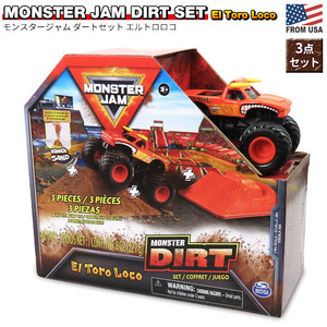 スピンマスター モンスタージャム 公式 キネティック ダート セット エルトロロコ MONSTER JAM 車 トラック