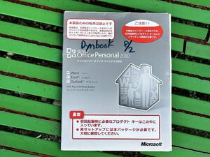 M870 Microsoft office Personal 2010