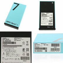 ◆ 送料無料 / 美品 ◆ オッポ / OPPO ◆ Reno7 A / A2010P スマートフォン 128GB ドリームブルー SIMフリー ワイモバイル_画像6