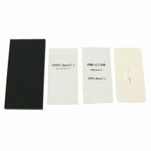 ◆ 送料無料 / 美品 ◆ オッポ / OPPO ◆ Reno7 A / A2010P スマートフォン 128GB ドリームブルー SIMフリー ワイモバイル_画像7