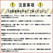 汎用 オーバー フェンダー モール 2.5m ブラック 出幅8mm エアロ 傷 防止 愛車 ドレスアップ ツライチ ハミタイ アーチモール ホイール対策_画像4