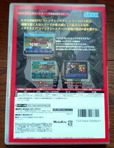 送料込み：中古★ファンタシースター 千年紀の終りに★Phantasy Star: The end of the millennium★セガゲーム本舗_画像4