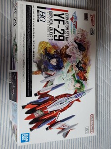 ＨＧ 1/100 ＹＦ−２９ デュランダルバルキリー(早乙女アルト機)拡張セット バンダイ マクロスF プラモデル 新品未開封品