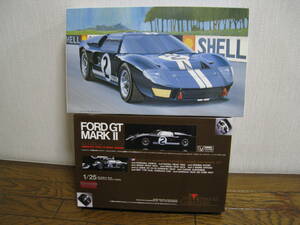 ①フジミ　１／２４　フォードＧＴ４０・１９６６ル・マン／②ユニオン　１／２５　フォードＧＴ４０・１９６６ル・マン