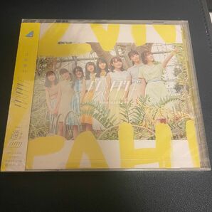 通常盤 日向坂46 CD/ドレミソラシド 19/7/17発売 オリコン加盟店