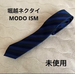 【未使用】MODE ISM ネクタイ シルク100％ 絹素材 スリット糸使用