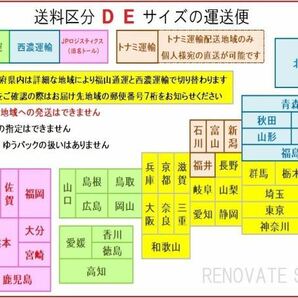 117501 ヤリスクロス Z フロントバンパー&フロントグリル アドバンストパーク用 MXPJ10/MXPJ15/MXPB10/MXPB15 YARIS CROSSの画像10