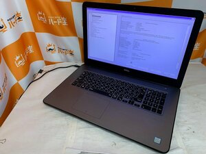 【ハード王】DELL Inspiron5767/Corei7-7500U/8GB/ストレージ無/BIOSパスロック/1665-B12